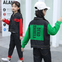 uploads/erp/collection/images/Children Clothing/XUQY/XU0324738/img_b/img_b_XU0324738_3_w91pEc1cYcSecLkQJ88v1LLraIQVvlOh